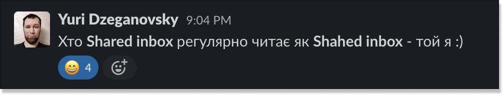 жарт від Юри