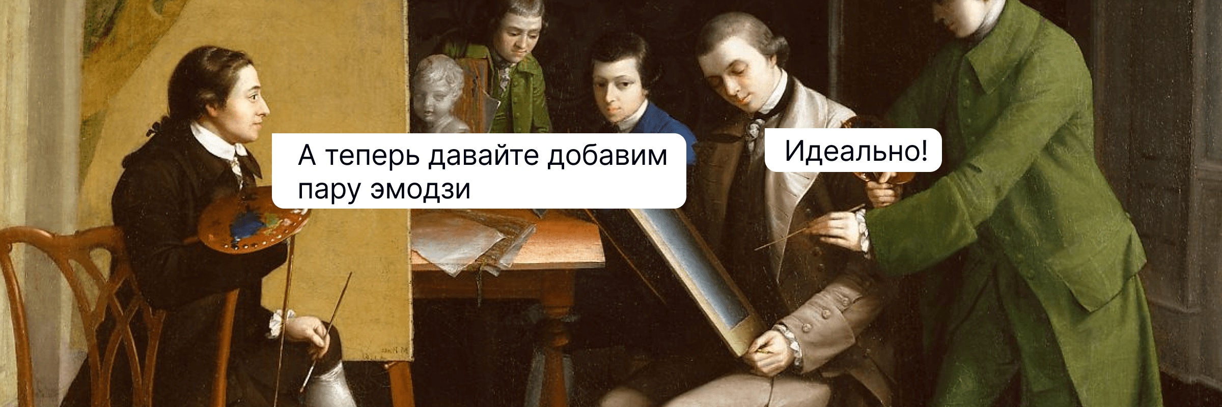 7 секретов идеальной службы поддержки пользователей