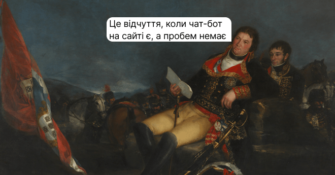 Створення чат-бота для сайту: 7 корисних сервісів