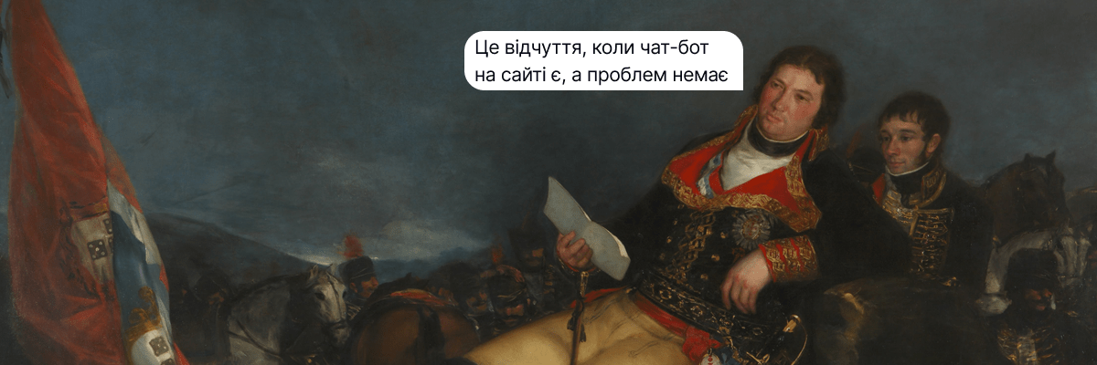 Створення чат-бота для сайту: 7 корисних сервісів