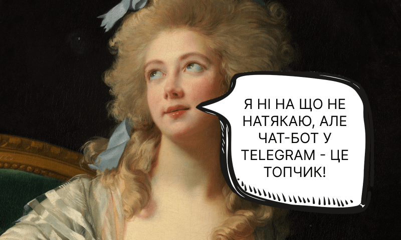 Як створити чат-бот у Telegram для покращення підтримки клієнтів?