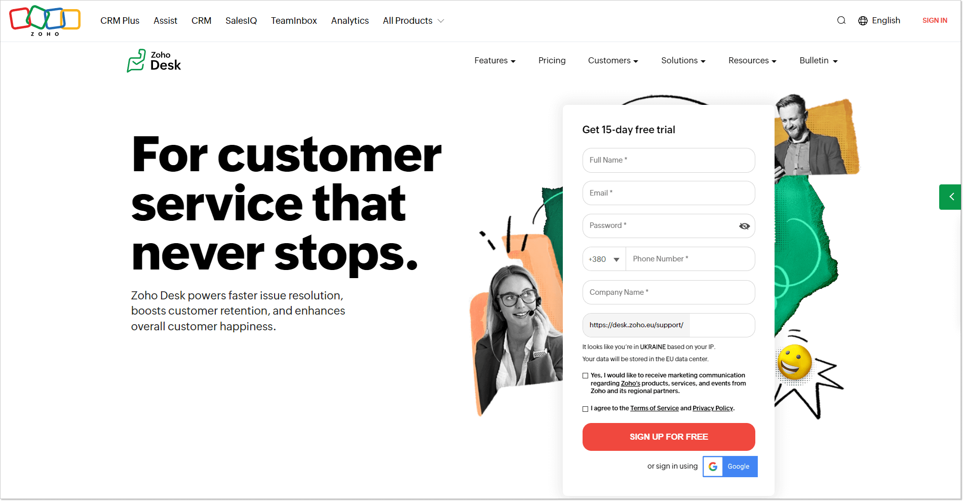 главная страница Zoho Desk как аналога Zendesk