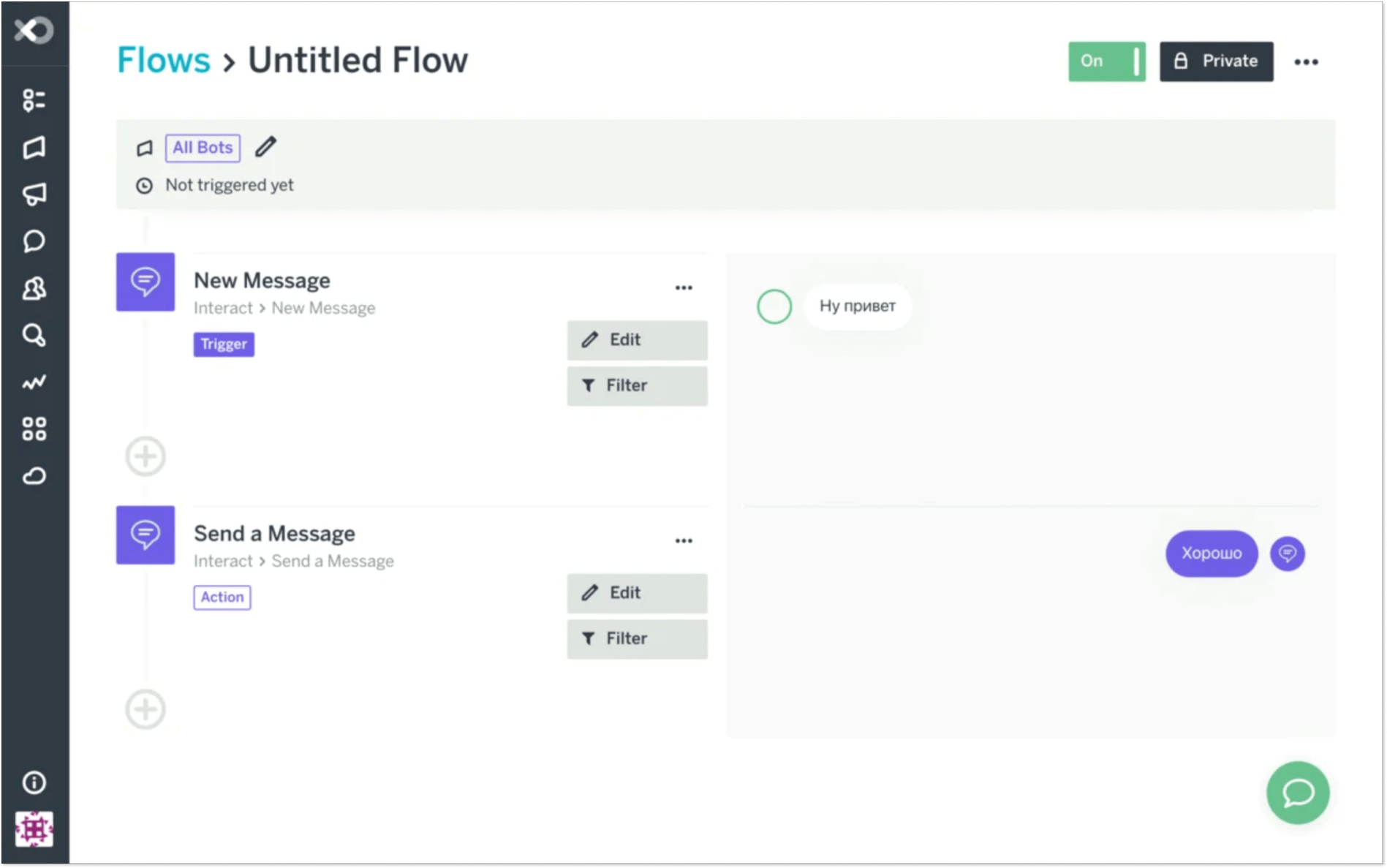 редактор чат-бота FlowXO
