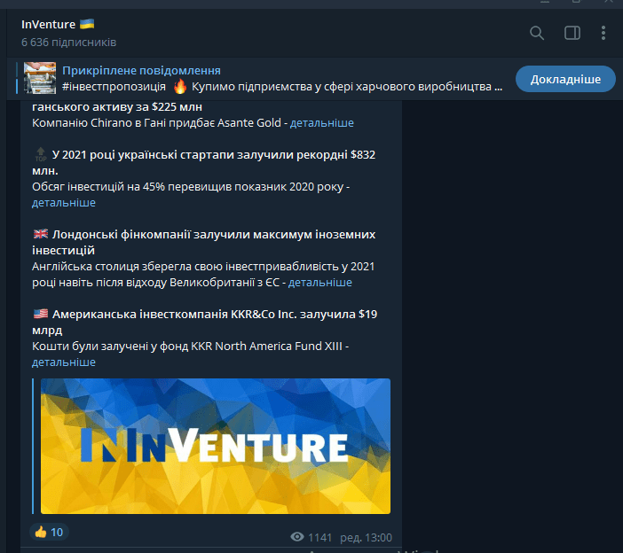 InVenture in Telegram