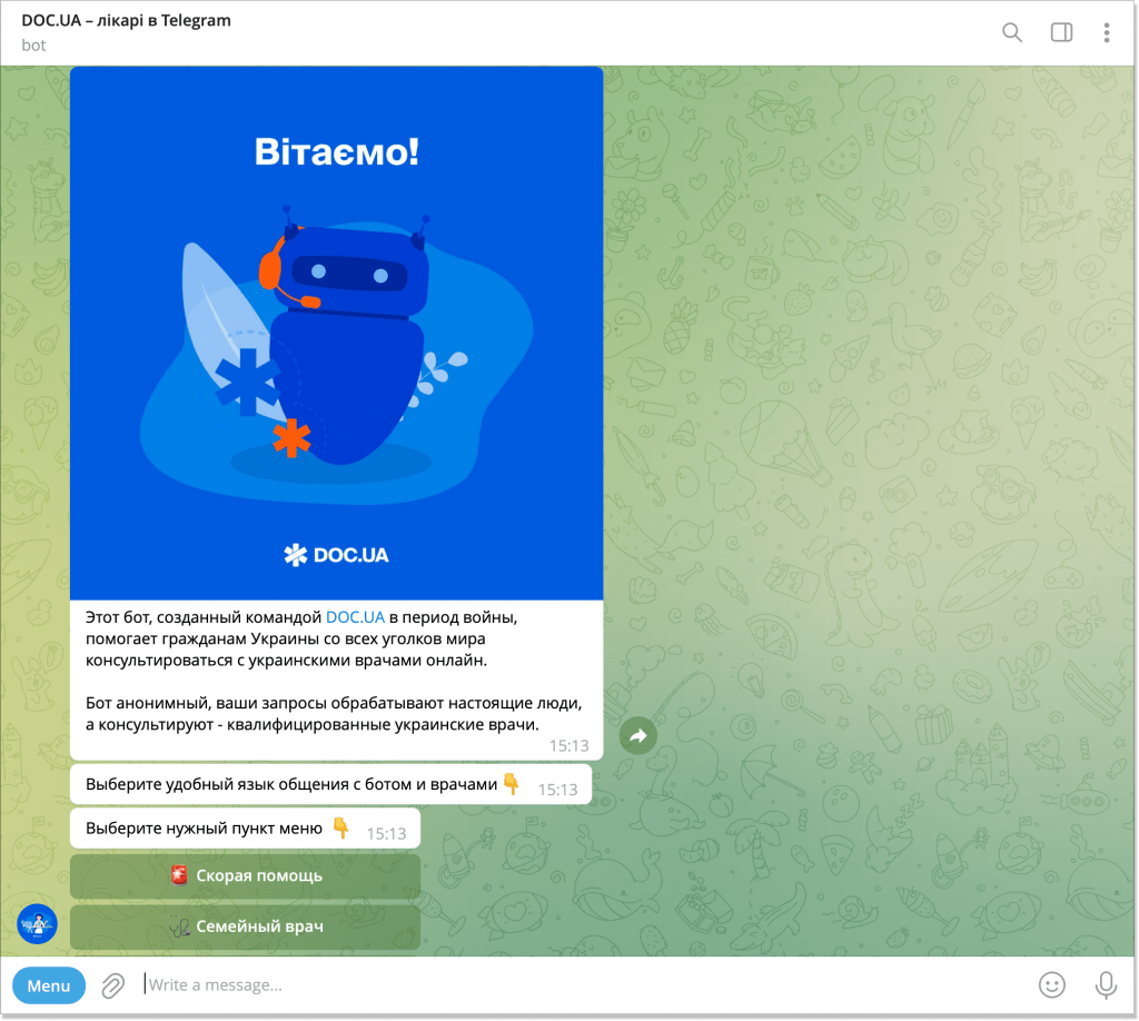 Медицинский чат-бот для консультации с врачами в Telegram