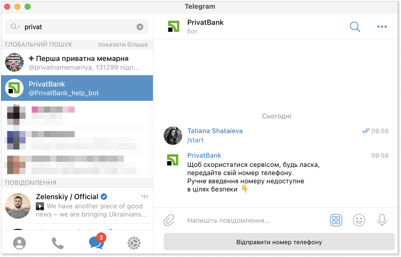 Telegram bot example_2