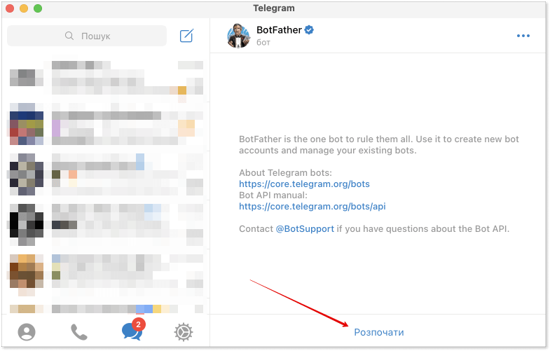 Telegram chatbot_2