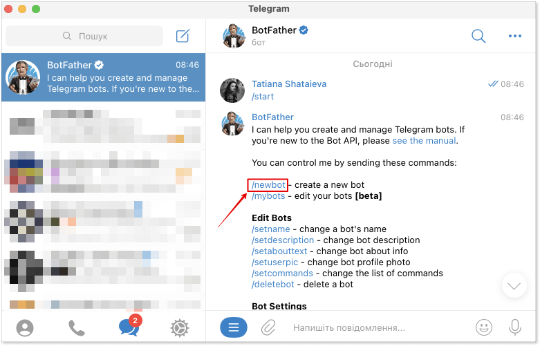 Telegram chatbot_3